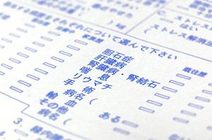 南森町で選ばれる歯医者のポイントと家族のための予防歯科ガイド
